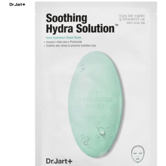 3 face sheet masks Dr. Jart+, Innisfree, JM Silk - Picture 2 of 4